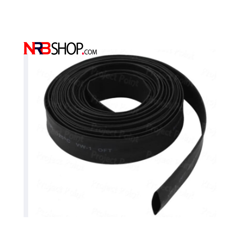 Heat Shrink Coil Heat Shrink Coil