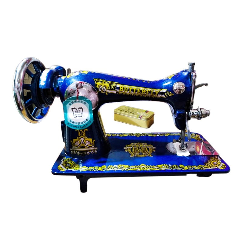 Butterfly Sewing Machine Price In Bangladesh
