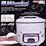 ASL 702 rice cooker