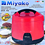 Rice Cooker