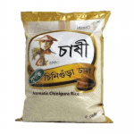 Chashi Chinigura Rice