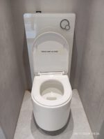 Bonita Wall Hung with Glass Cabinet Water Tank (ROSA) - Image 3