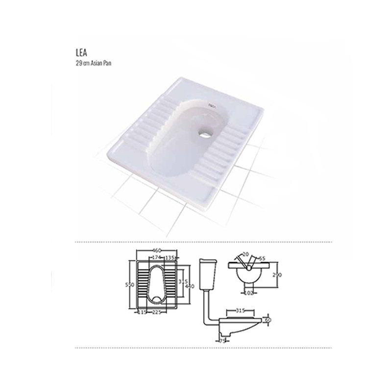 Pan 29cm- Lea - Online Bathroom Fittings Price in bd - NRBshop.com