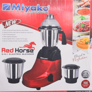 Miyako Red Horse blender