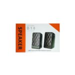 D10 Speaker