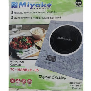 Miyako Induction Cooker TC-MARBLE-05