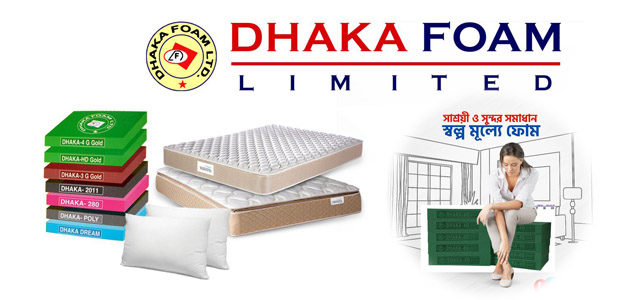 Dhaka Foam Ltd