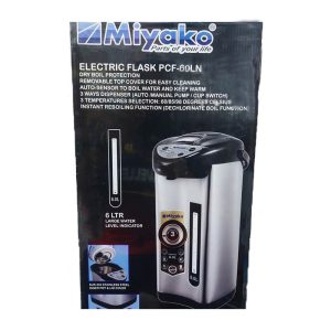 Miyako Electric Flask 60 LN