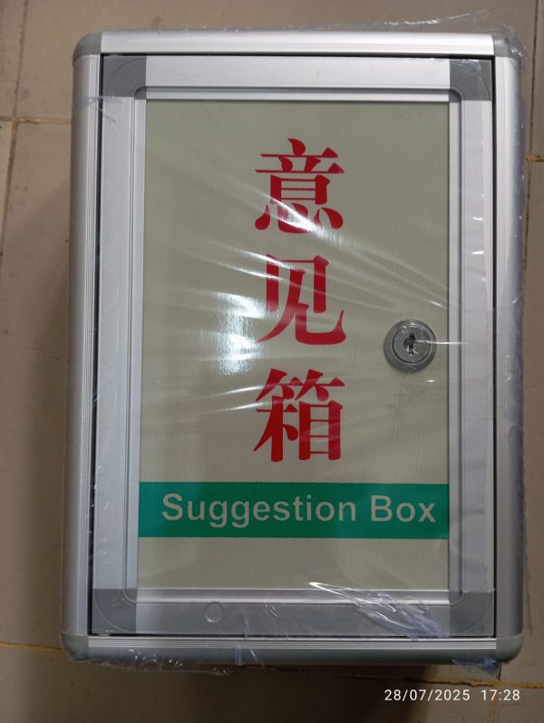 Aluminum suggestion box wall-mounted letter box reporting letter prevention suggestion box - Image 4
