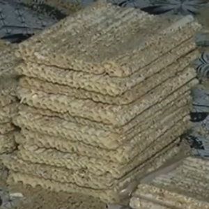 তিলের খাজা