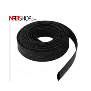 Heat Shrink Coil