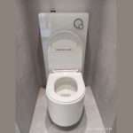 Bonita Wall Hung Commode