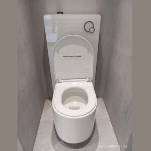 Bonita Wall Hung Commode
