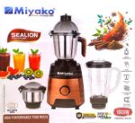 Miyako SEALION 1800W Mixed Grinder/Blender - Image 2