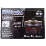 5 Ltr 3Pot Multi Cooker Miyako-MC-580T - Image 2