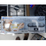 Miyako Automatic Yogurd/ Doi Maker YG-102 - Image 2