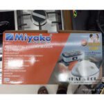 Miyako Automatic Yogurd/ Doi Maker YG-102 - Image 3